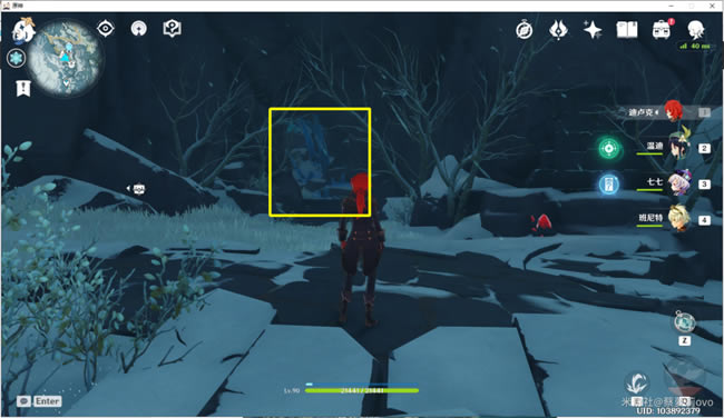 ԭ��ҵ����֮�����չ��� �Ƕ�ѩɽȫ���̽���ָ��_��վ