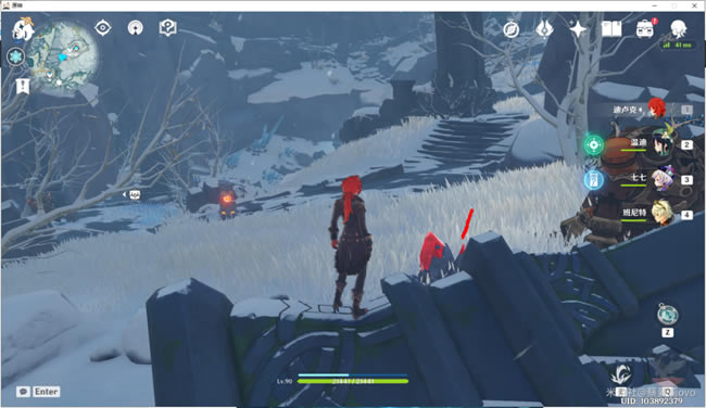 ԭ��ҵ����֮�����չ��� �Ƕ�ѩɽȫ���̽���ͼ��˵���̳�