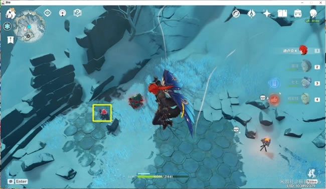 ԭ��ҵ����֮�����չ��� �Ƕ�ѩɽȫ���̽���ָ��_��վ