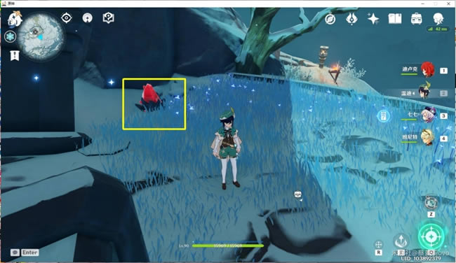 ԭ��ҵ����֮�����չ��� �Ƕ�ѩɽȫ���̽���ָ��_��վ