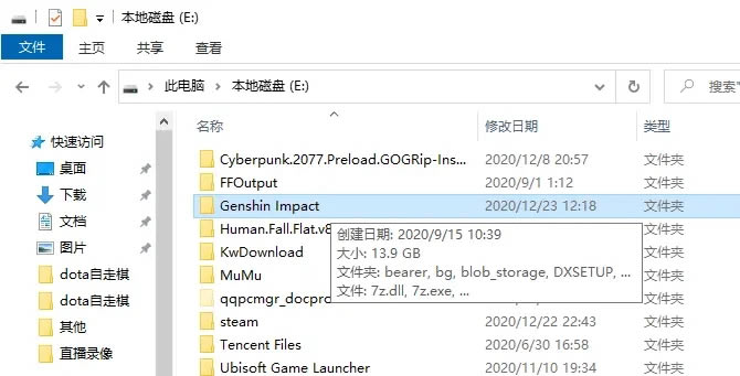ԭ��1.2�汾Ԥ���غ���Ϸ��ѹʧ�����⴦������