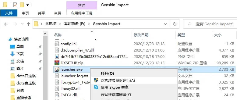 ԭ��1.2�汾Ԥ���غ���Ϸ��ѹʧ������������_��վ