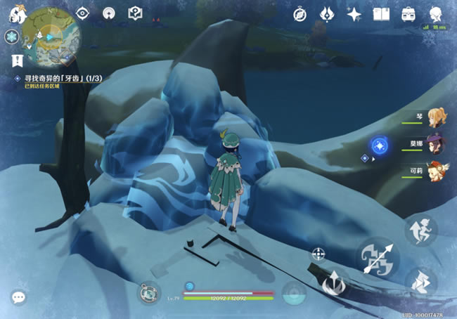 ԭ��ֳ֮�������� 1.2������ǹ��ȡ�������_��վ