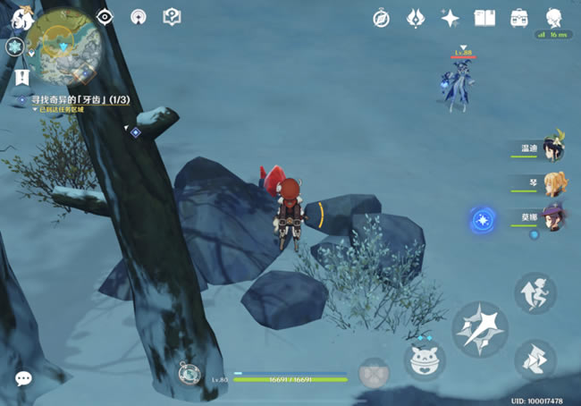 ԭ��ֳ֮�������� 1.2������ǹ��ȡ�������_��վ