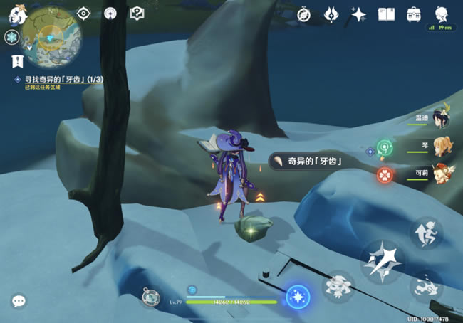 ԭ��ֳ֮�������� 1.2������ǹ��ȡ�������_��վ