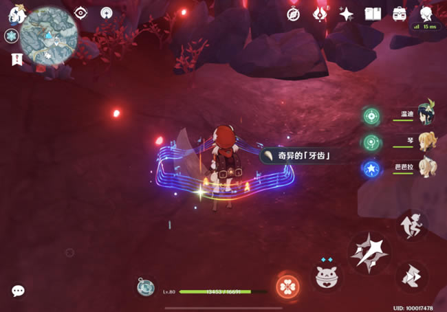 ԭ��ֳ֮�������� 1.2������ǹȡ��������ϸ˵��