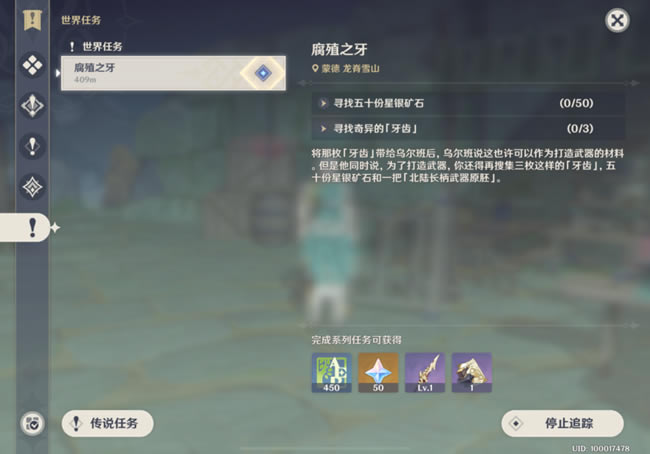 ԭ��ֳ֮�������� 1.2������ǹ��ȡ�������_��վ