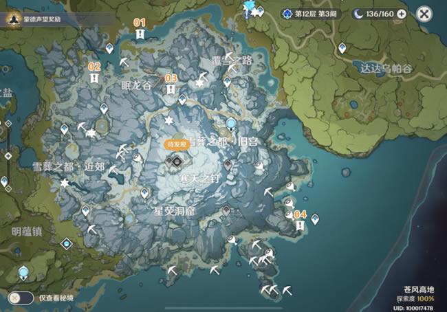 ԭ��ֳ֮�������� 1.2������ǹ��ȡ�������_��վ