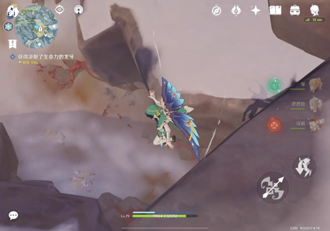 ԭ��ֳ֮�������� 1.2������ǹ��ȡ�������_��վ