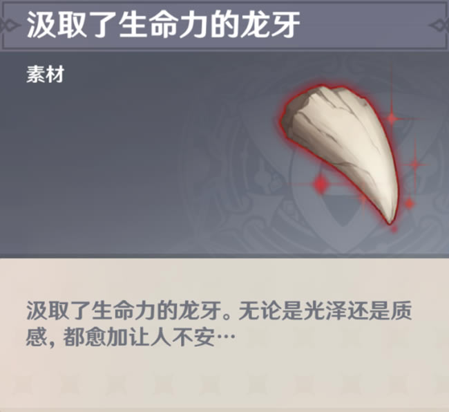 ԭ��ֳ֮�������� 1.2������ǹ��ȡ�������_��վ