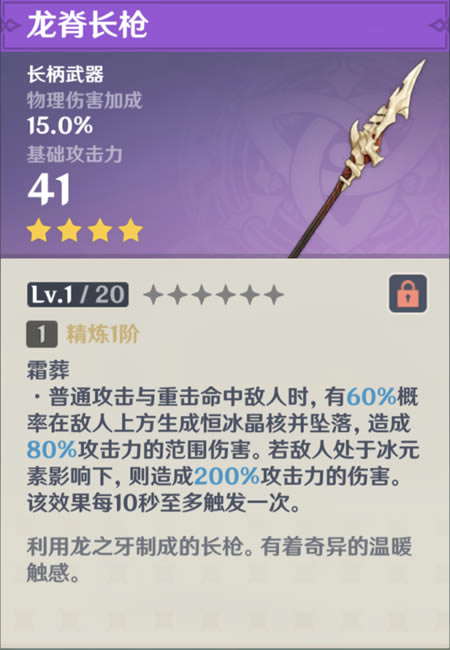 ԭ��ֳ֮�������� 1.2������ǹ��ȡ�������_��վ