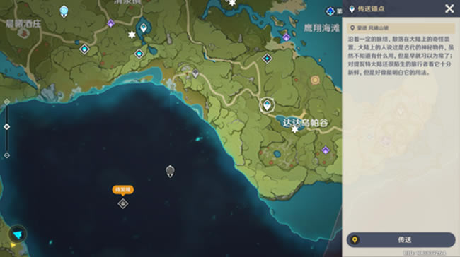 ԭ��ɽ��֮�������� ȫ��Ƭ�ռ�ָ��_��վ