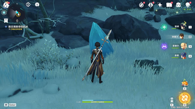 ԭ��ɽ��֮�������� ȫ��Ƭ�ռ�ָ��_��վ