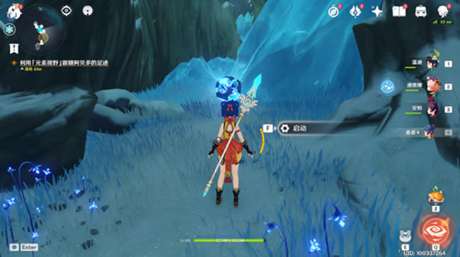 ԭ��ɽ��֮�������� ȫ��Ƭ�ռ�ָ��_��վ