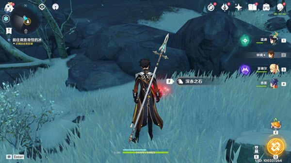 ԭ��ɽ��֮���������̹���_��վ