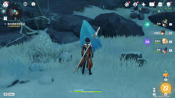 ԭ��ɽ��֮���������̹���_��վ