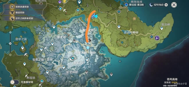 ԭ��ѩɽ�Ƕ����� ǰ��ѩɽɽ��·��ָ��_��վ