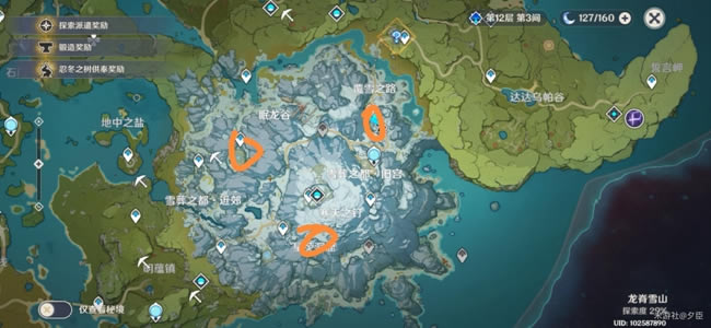 ԭ��ѩɽ�Ƕ����� ǰ��ѩɽɽ��·��ָ��_��վ