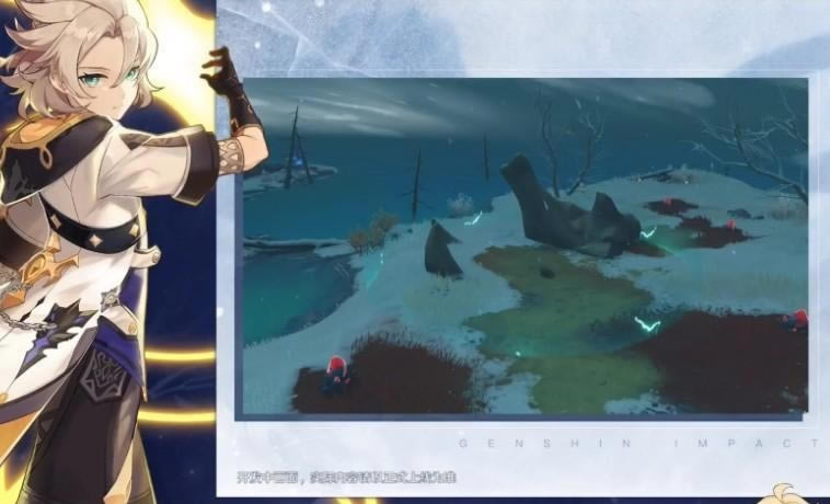 ԭ��1.2ѩɽ���ݴ����Ƽ� ѩɽ�������ͼ��˵���̳�