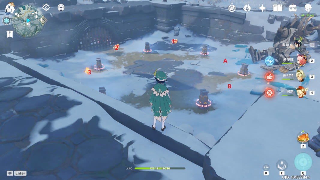 ԭ������ѩɽ���������ܹ���