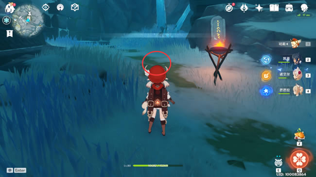 ԭ��ѩɽ������Ƭλ�÷��� ��ӡλ�ü����չ���_��վ