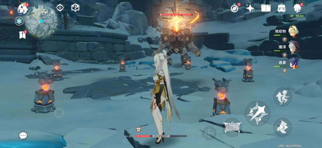 ԭ��ѩɽ���������չ��� ���̹������_��վ