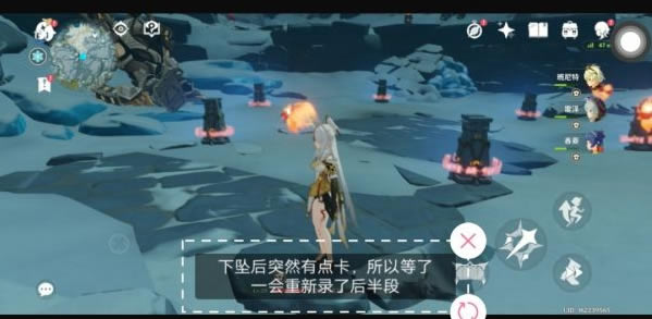 ԭ��ѩɽ���������չ��� ���̹������_��վ