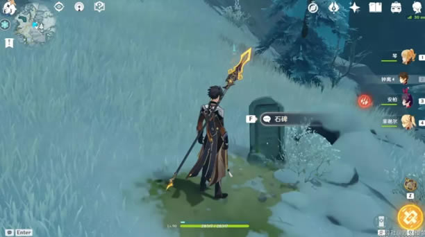 ԭ��ʯ�����߽��뷽�� ʯ���ռ���������