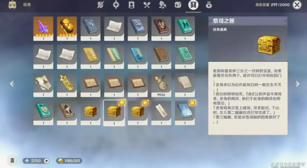 ԭ��ʯ�����߽��뷽�� ʯ���ռ���������_��վ