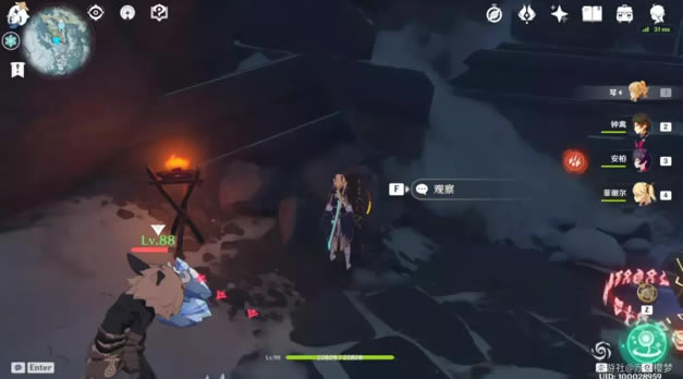 ԭ��ʯ�����߽��뷽�� ʯ���ռ���������_��վ