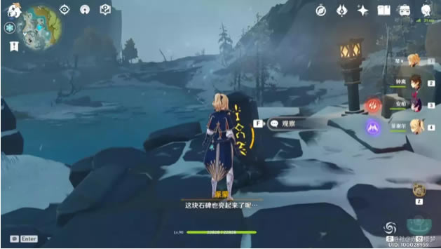 ԭ��ʯ�����߽��뷽�� ʯ���ռ���������_��վ