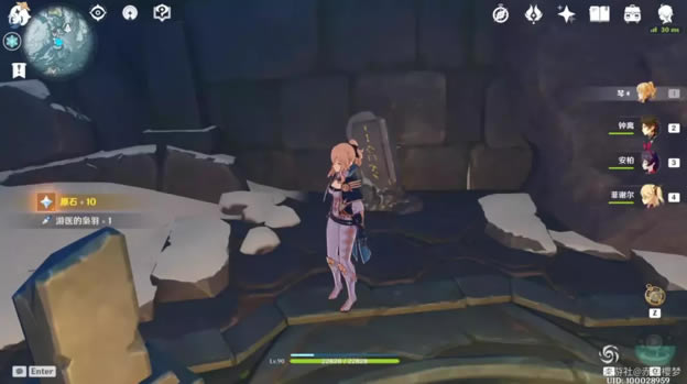 ԭ��ʯ�����߽��뷽�� ʯ���ռ���������_��վ