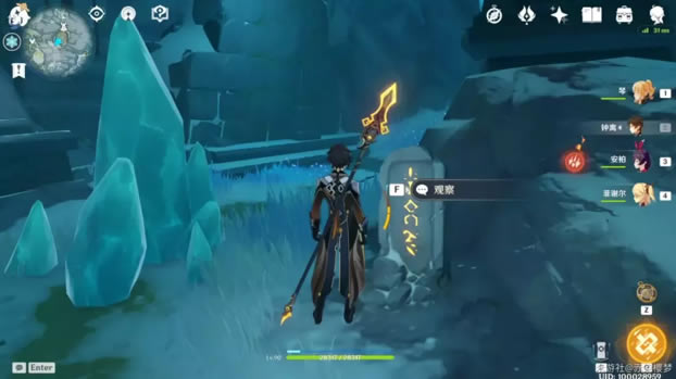 ԭ��ʯ�����߽��뷽�� ʯ���ռ���������_��վ