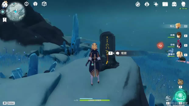 ԭ��ʯ�����߽��뷽�� ʯ���ռ���������_��վ