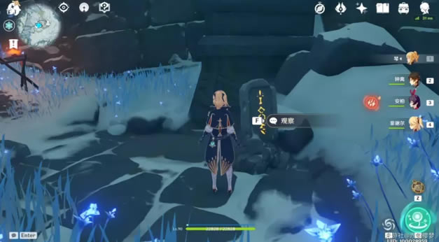 ԭ��ʯ�����߽��뷽�� ʯ���ռ���������_��վ