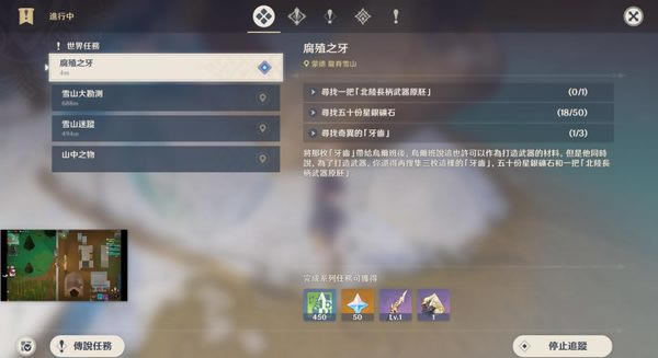 ԭ��1.2������ǹ֧�����񴥷�λ�÷��� ������ǹͼֽȡ�õص�