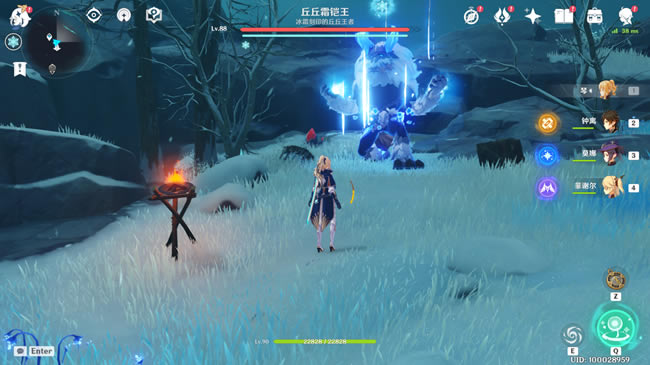 ԭ��1.2ѩɽ����ͼ�Ĺ��� ������Ƭλ�÷���_��վ