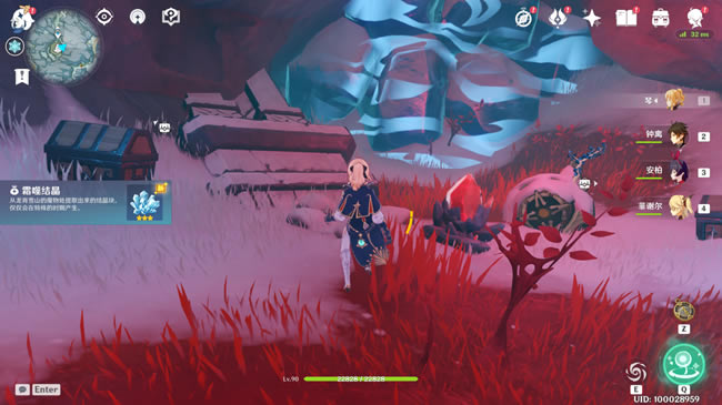 ԭ��1.2ѩɽ����ͼ�Ĺ��� ������Ƭλ�÷���_��վ