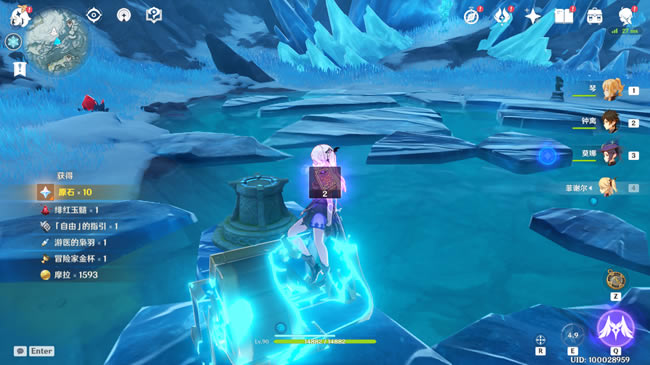 ԭ��1.2ѩɽ����ͼ�Ĺ��� ������Ƭλ�÷���_��վ