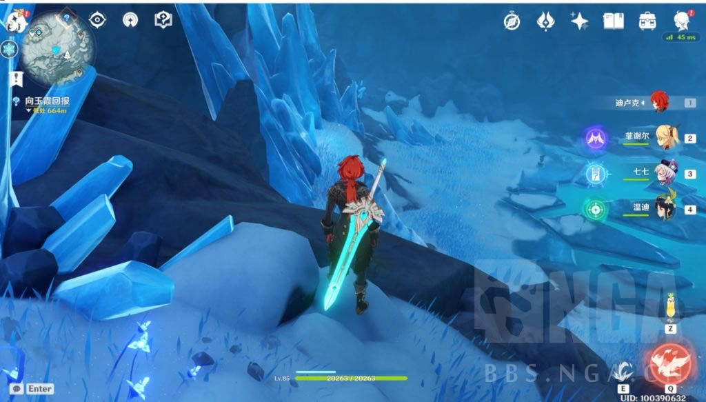 ԭ��1.2ˮʥ���︱���������� �����������_��վ