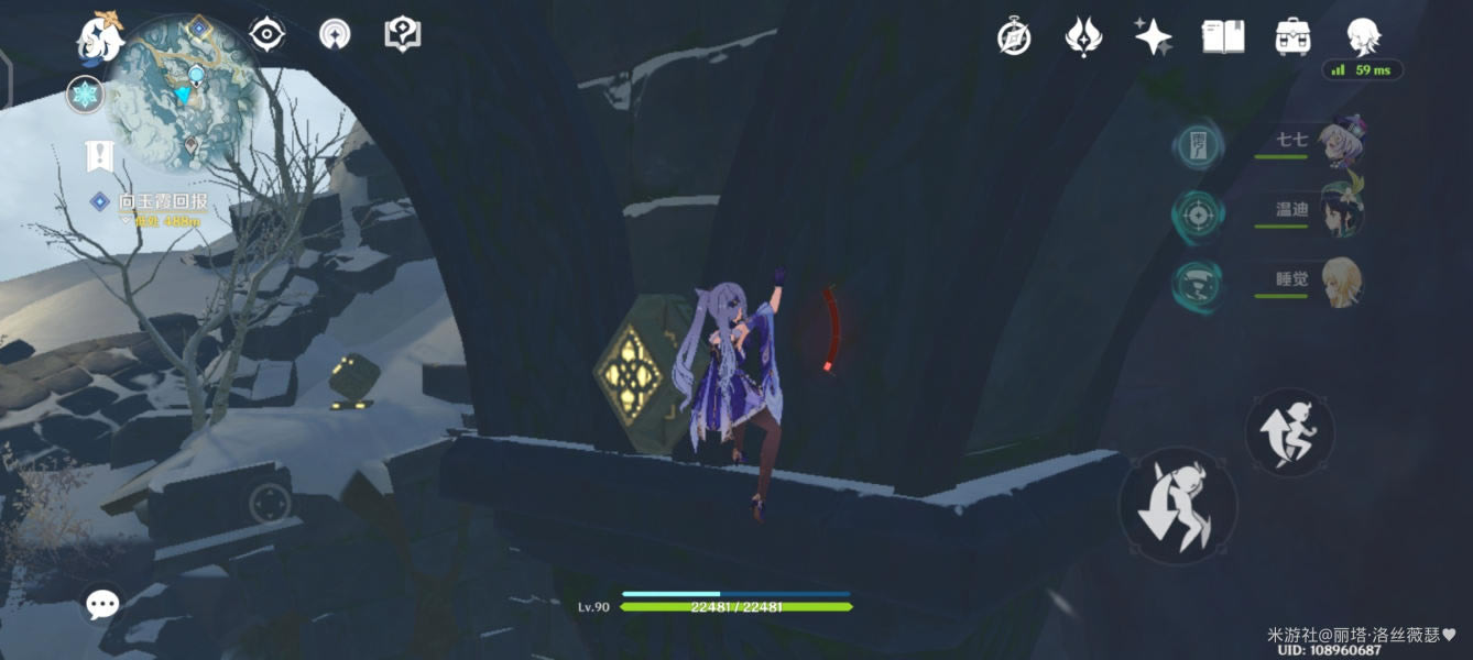 ԭ��ѩɽ�����������ر���λ�÷���_��վ