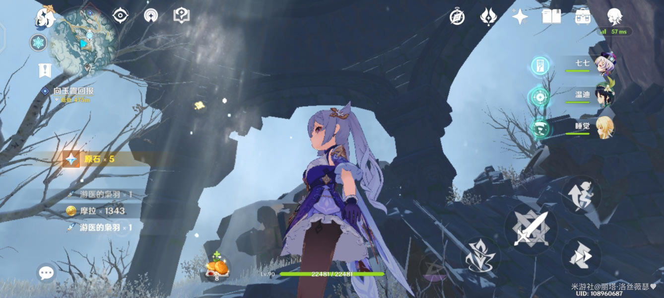 ԭ��ѩɽ�����������ر���λ�÷���