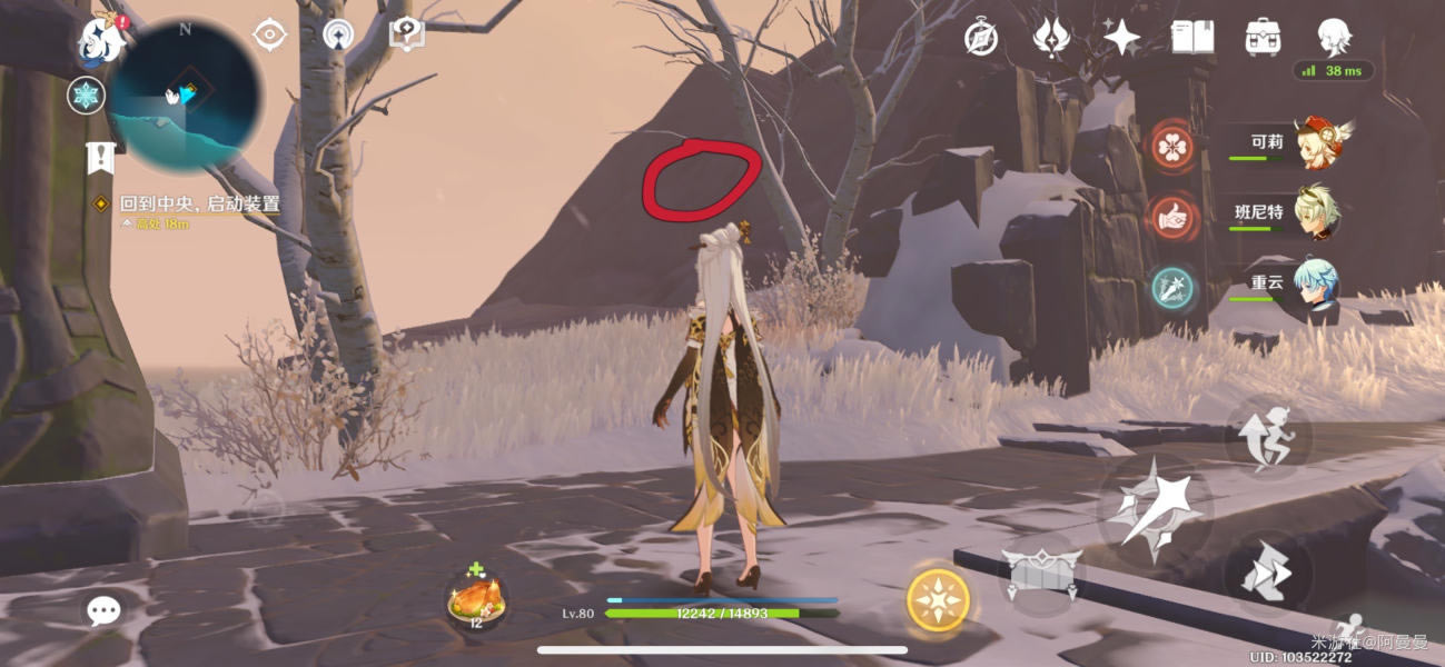 ԭ�񰢱����ż�����������ܹ��� �ż�װ����������_��վ