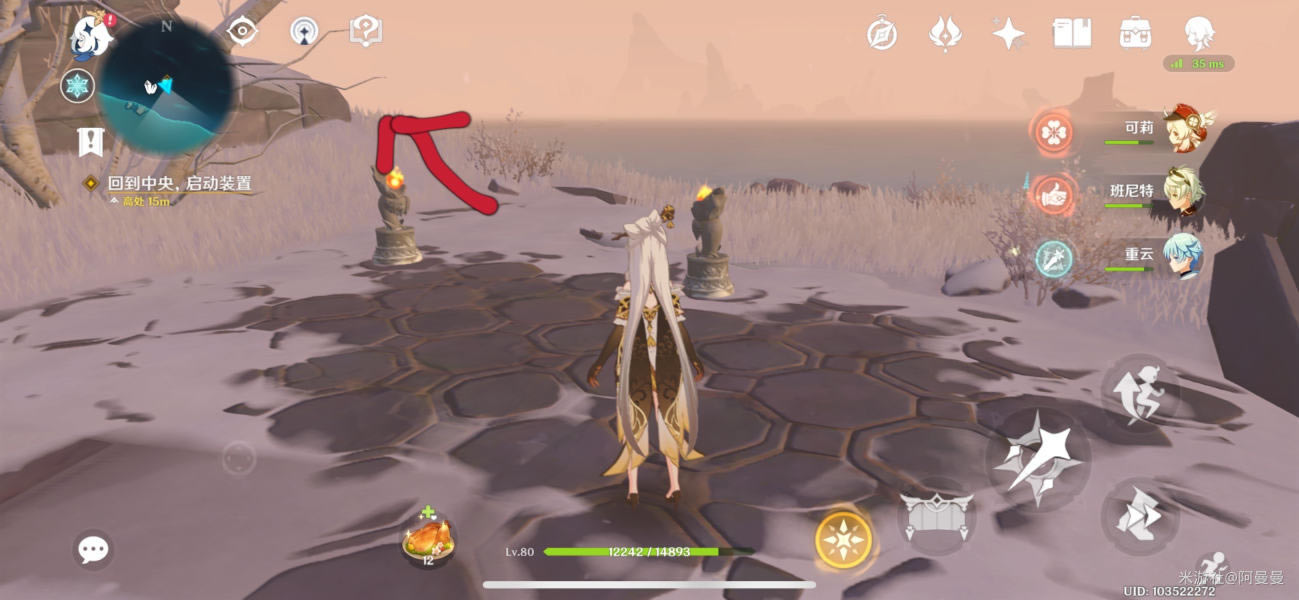 ԭ�񰢱����ż�����������ܹ��� �ż�װ�ô򿪷���