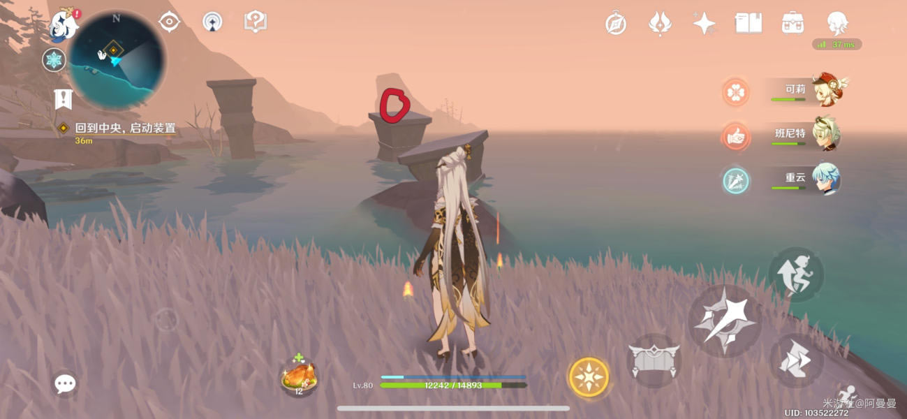 ԭ�񰢱����ż�����������ܹ��� �ż�װ����������_��վ