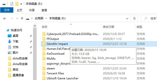 ԭ��1.2���º��ļ���ѹʧ�ܴ������� �ļ���ѹʧ����ΰ�