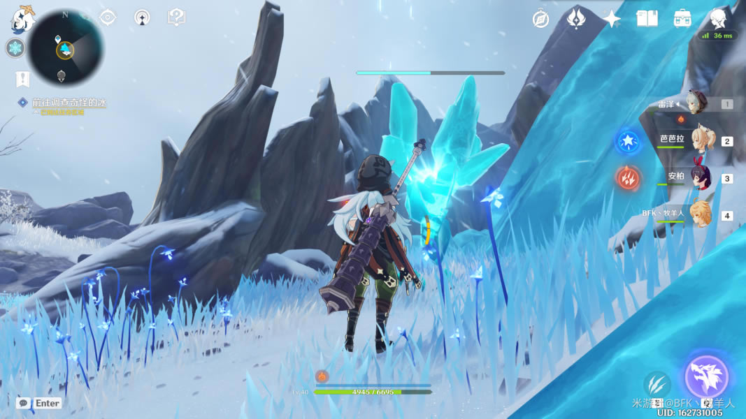 ԭ��ѩɽ��ֵı��ڻ����� ��ֵı���ô����_��վ