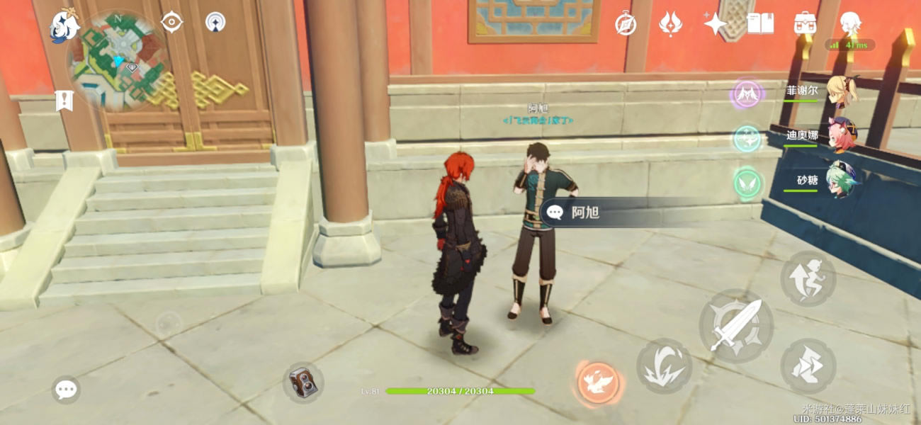 ԭ��1.2��Ӱ����ȡ���� �������ս̳�_��վ