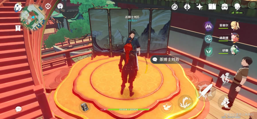 ԭ��1.2��Ӱ����ȡ���� �������ս̳�_��վ