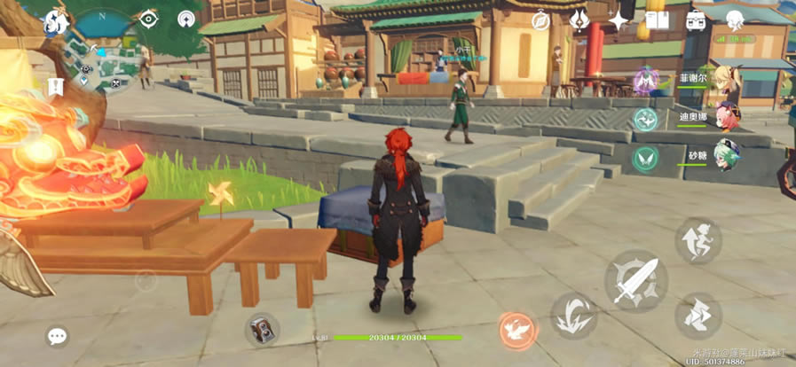 ԭ��1.2��Ӱ����ȡ���� �������ս̳�_��վ